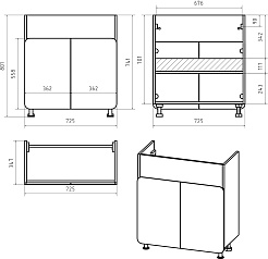 Misty Мебель для ванной Чегет 75 L белая – фотография-6